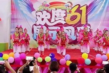 第6届儿童大赛成品节目 百度网盘第1张