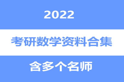 未命名 9 2